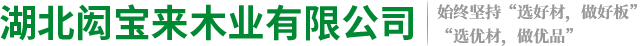 武漢高速薄壁注塑機 