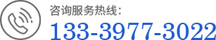 武漢純電動注塑機